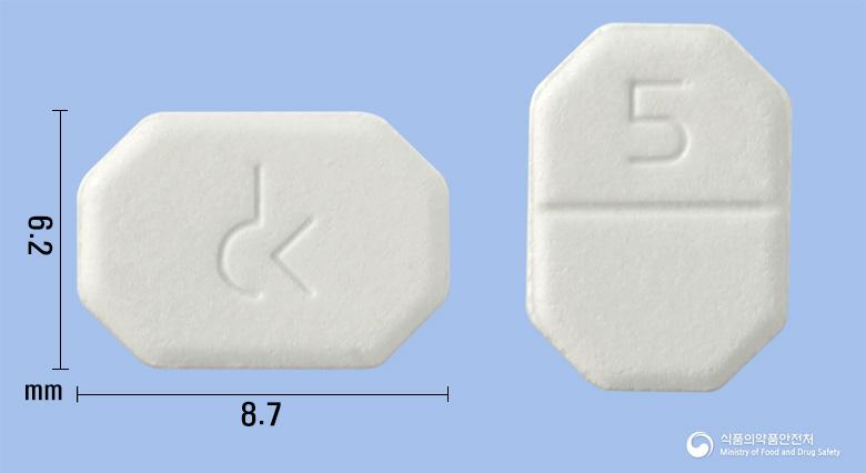 암로스핀에스정5밀리그램(에스암로디핀베실산염2.5수화물)