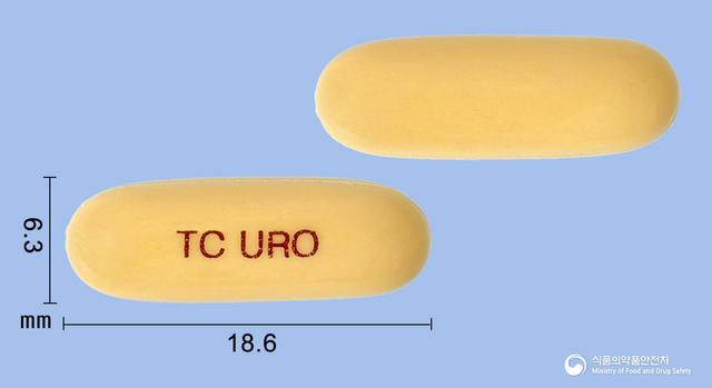 유로다트연질캡슐0.5mg(두타스테리드)