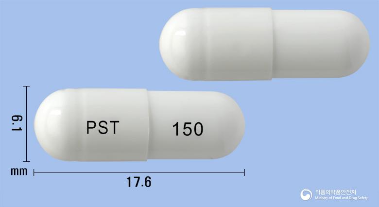 프레가스타캡슐150밀리그램(프레가발린)