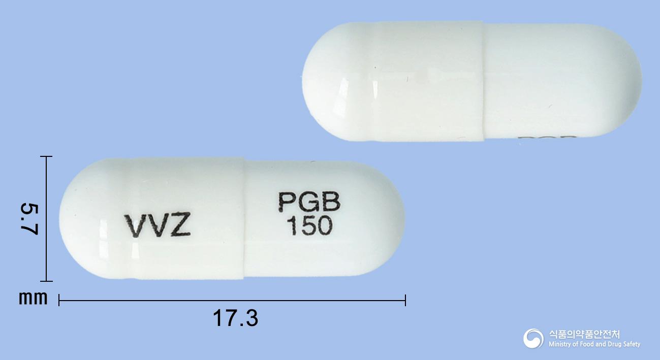 프가바린캡슐150밀리그램(프레가발린)