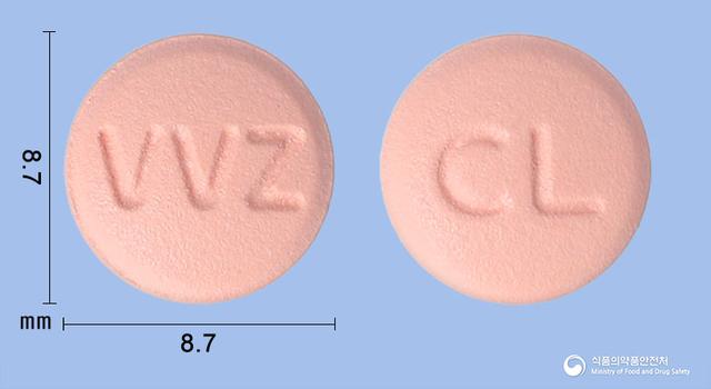 비보존클로피도그렐정75mg(클로피도그렐황산수소염)