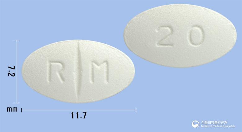 렉사멜정20mg(에스시탈로프람옥살산염)