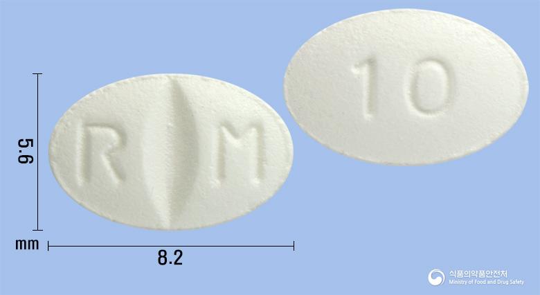 렉사멜정10mg(에스시탈로프람옥살산염)