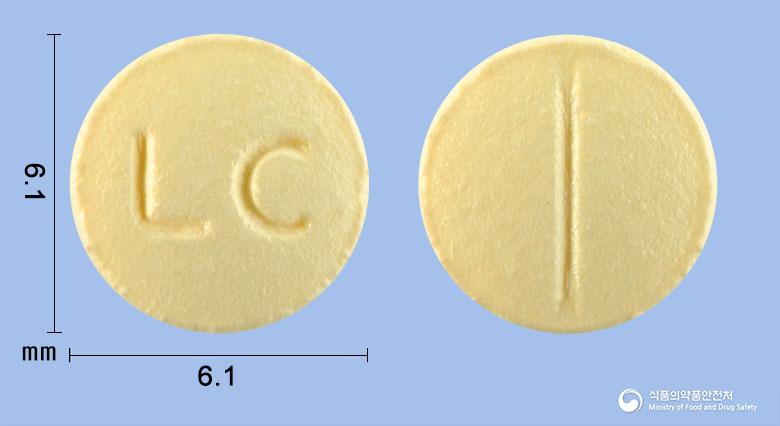자니엠정(레르카니디핀염산염)