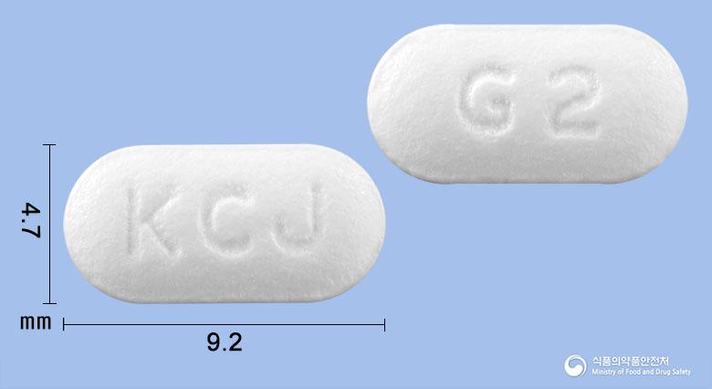 라이트모사정(모사프리드시트르산염수화물)