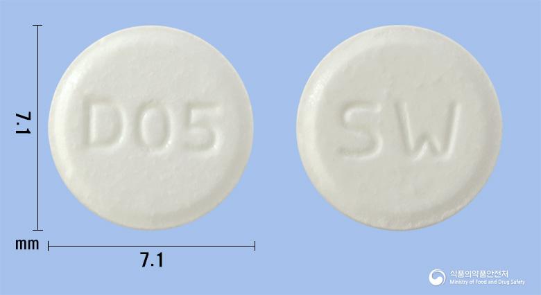 아리페구강붕해정5mg(도네페질염산염수화물)