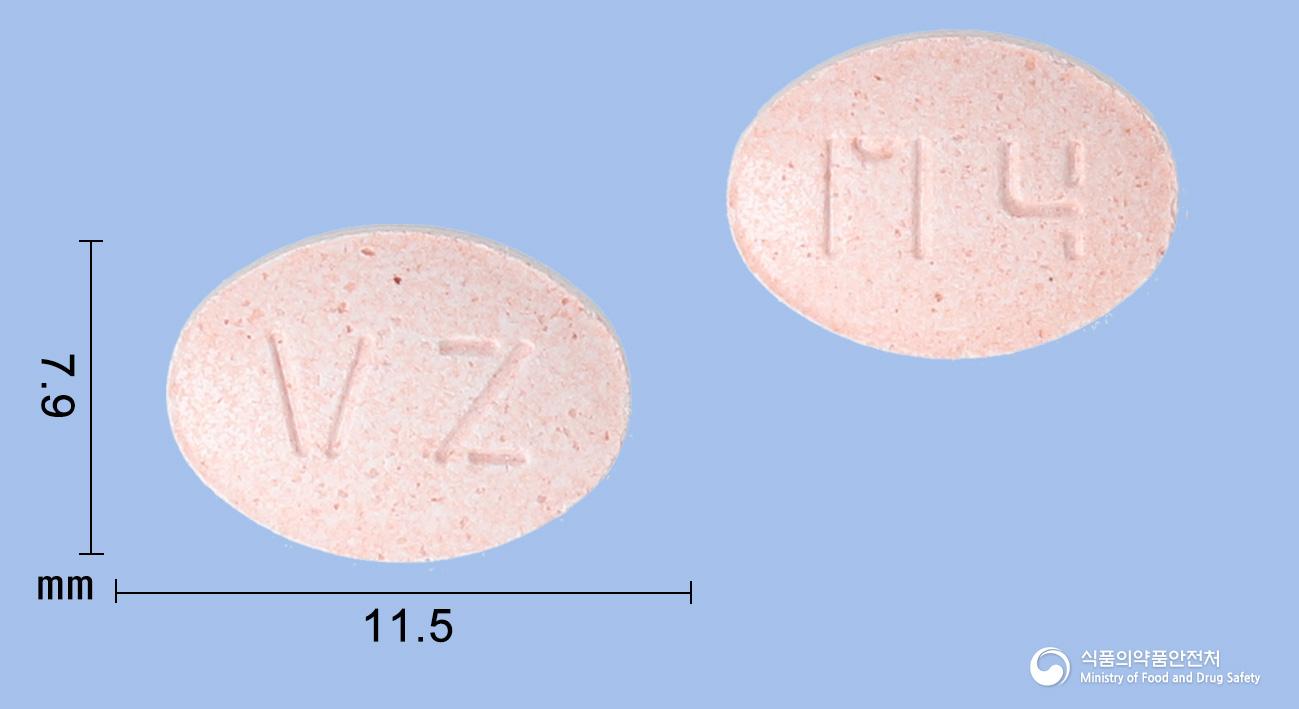 비보존몬테루카스트츄정4mg(몬테루카스트나트륨)