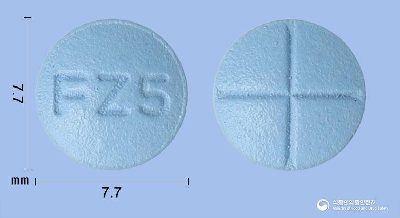 피나에이블정5밀리그램(피나스테리드)