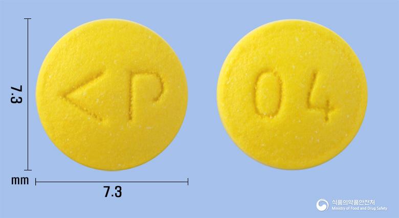 오코라졸정20밀리그램(라베프라졸나트륨)