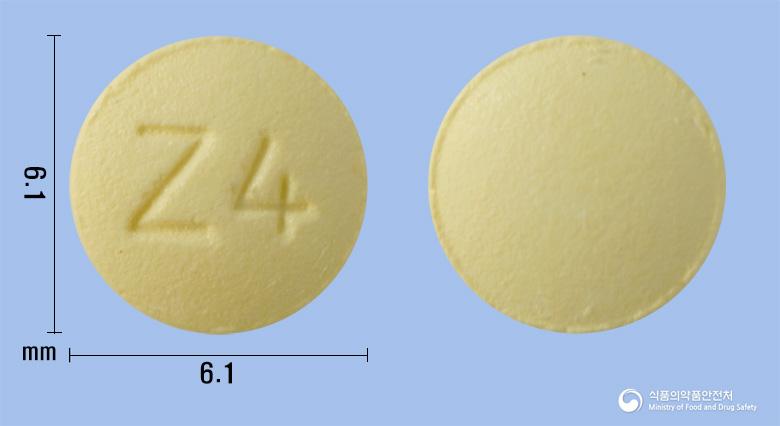 제라스정(아젤라스틴염산염)