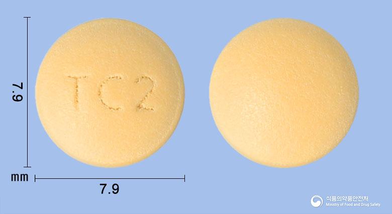 라프라졸정20mg(라베프라졸나트륨)