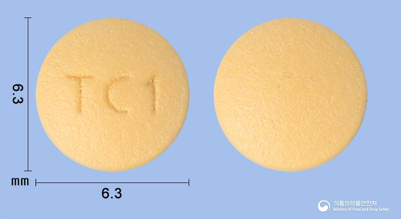 라프라졸정10mg(라베프라졸나트륨)