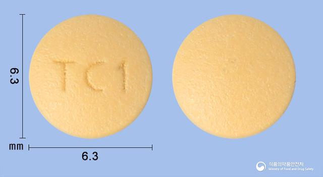 라프라졸정10mg(라베프라졸나트륨)