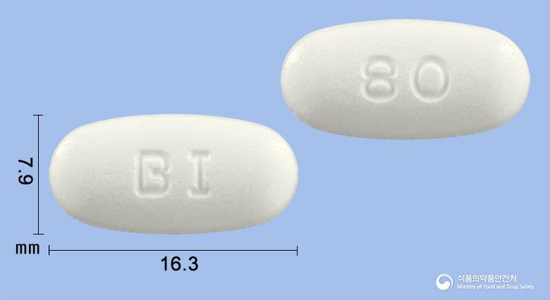 모노스핀정80밀리그램(텔미사르탄)