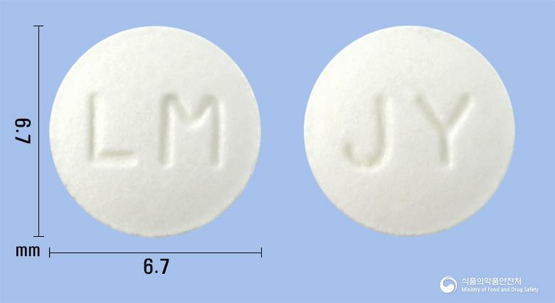 리마틴정(리마프로스트알파덱스)