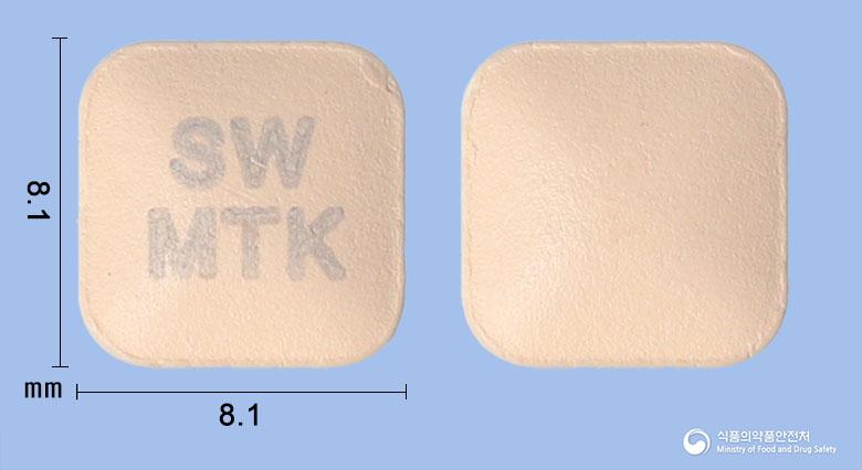 몬테카정(몬테루카스트나트륨)