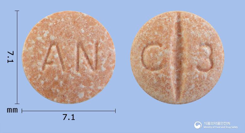 뉴카르벨로정12.5밀리그램(카르베딜롤)