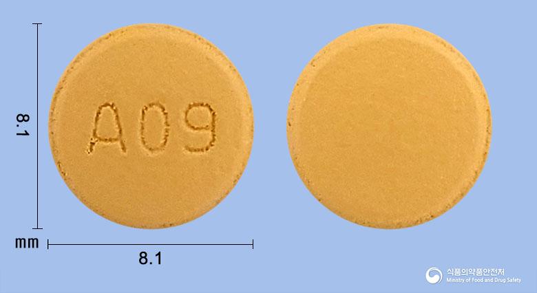 인포스지정5/80mg