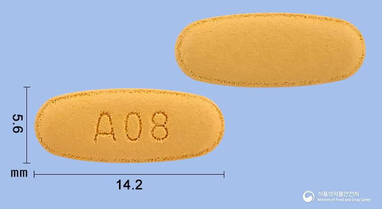 인포스지정5/160mg