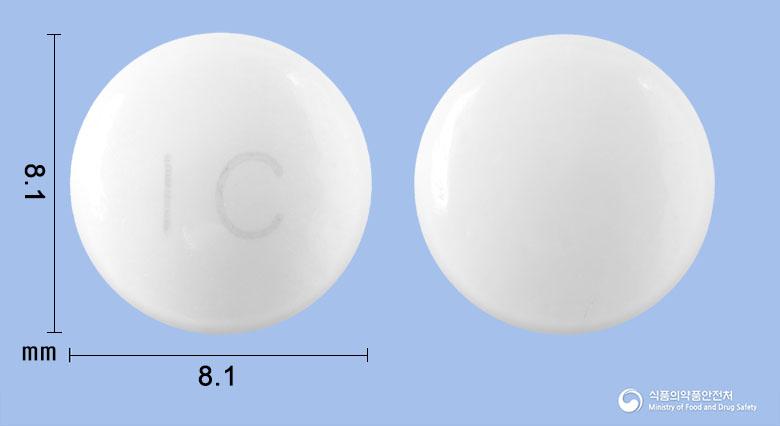 에리페정(에페리손염산염)