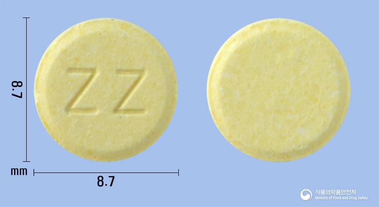 하이페질오디정10밀리그램(도네페질염산염수화물)