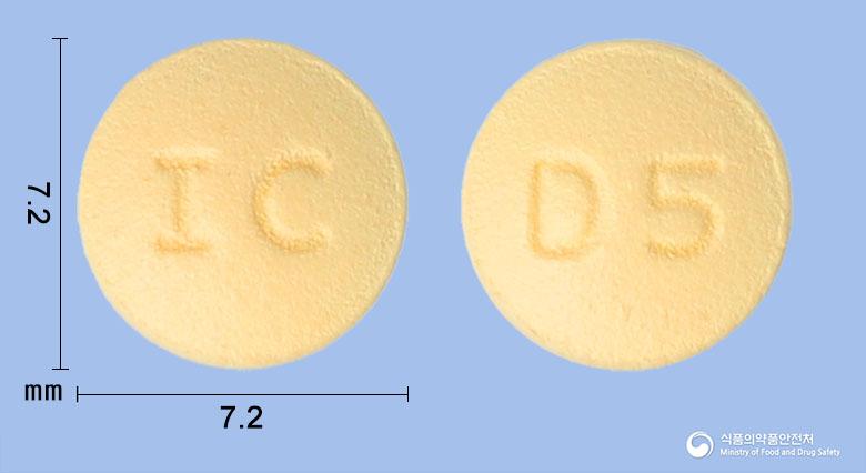 페네도정5밀리그램(도네페질염산염일수화물)