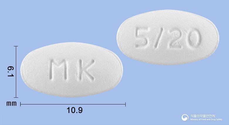 아토암로정5mg/20mg 