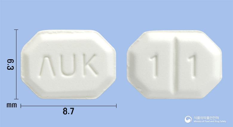 오코디핀정(암로디핀베실산염)