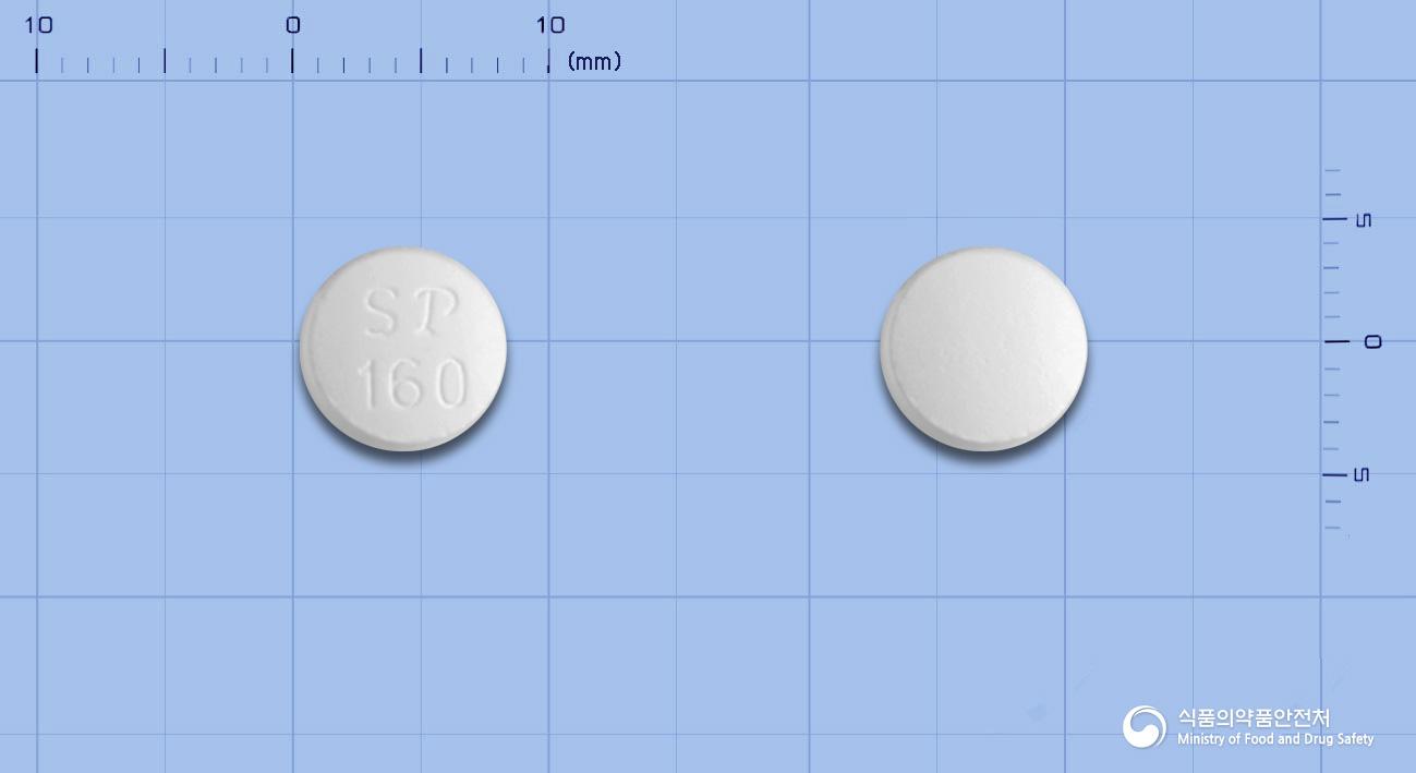 칸데암로정16/10밀리그램