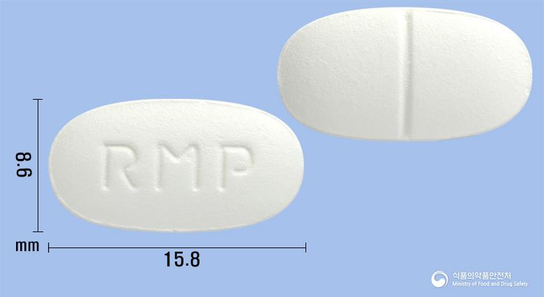 리메포민정2/500밀리그램(글리메피리드, 메트포르민염산염)