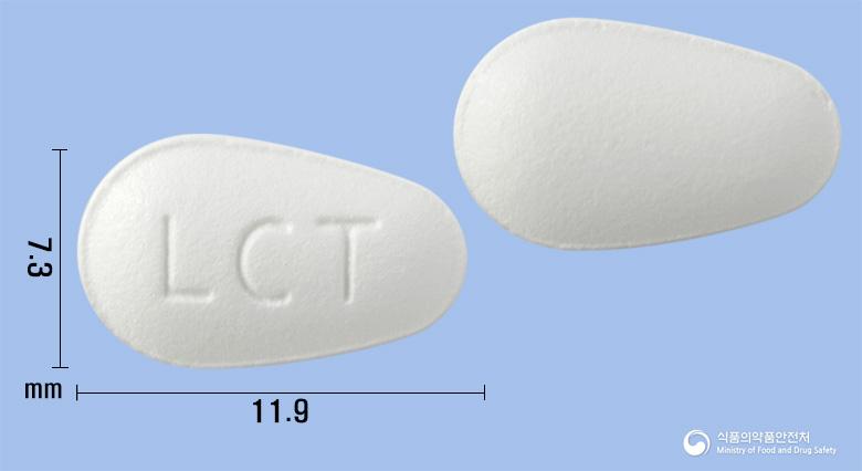 로사카탄정100mg(로사르탄칼륨)