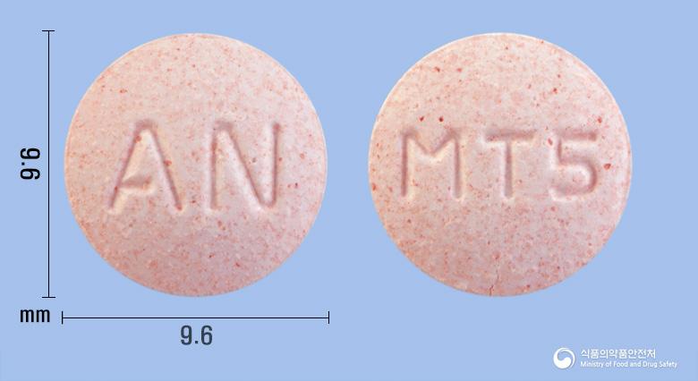 뉴몬테카트츄정5밀리그램(몬테루카스트나트륨)