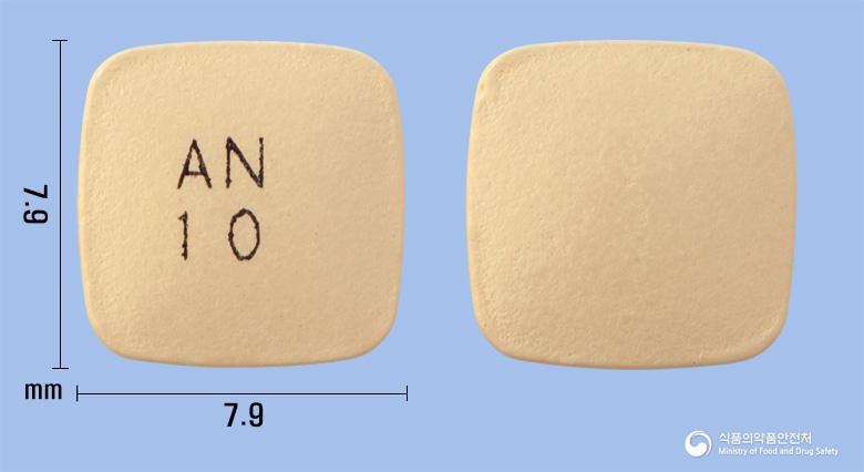 뉴몬테카트정10밀리그램(몬테루카스트나트륨)