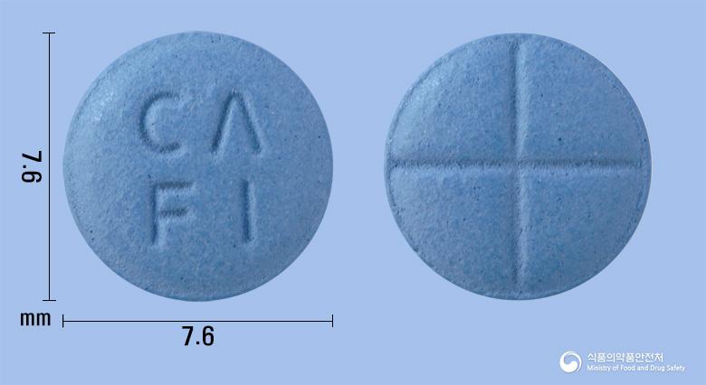 피나론정(피나스테리드)