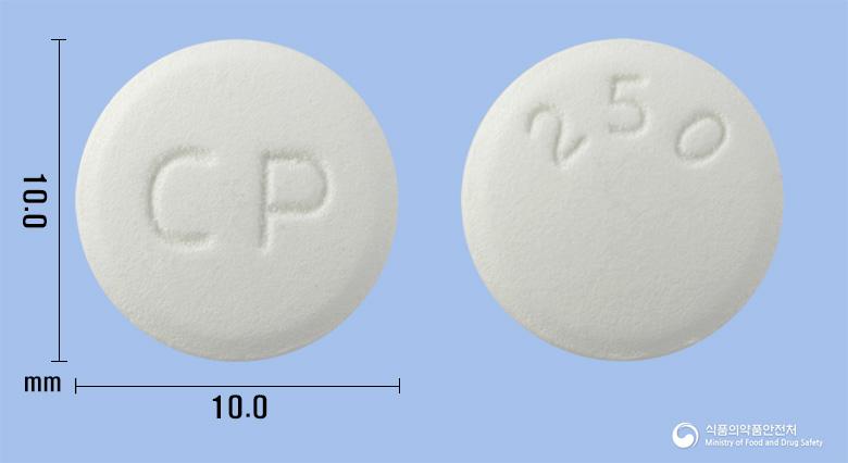 펜비어정250mg(팜시클로비르)
