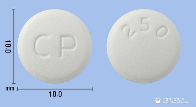 펜비어정250mg(팜시클로비르)