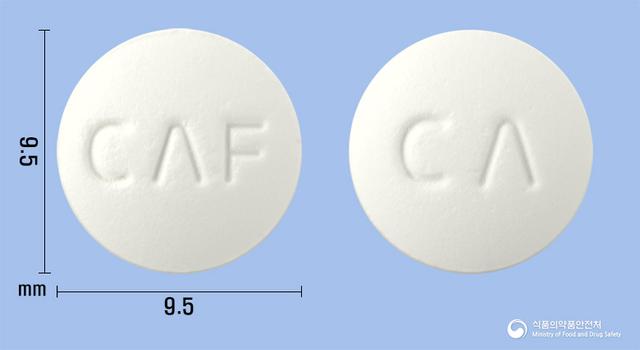 시플록큐정250mg(시프로플록사신염산염수화물)