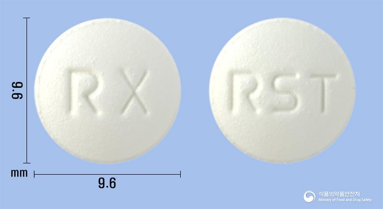 록시트정(록시트로마이신)