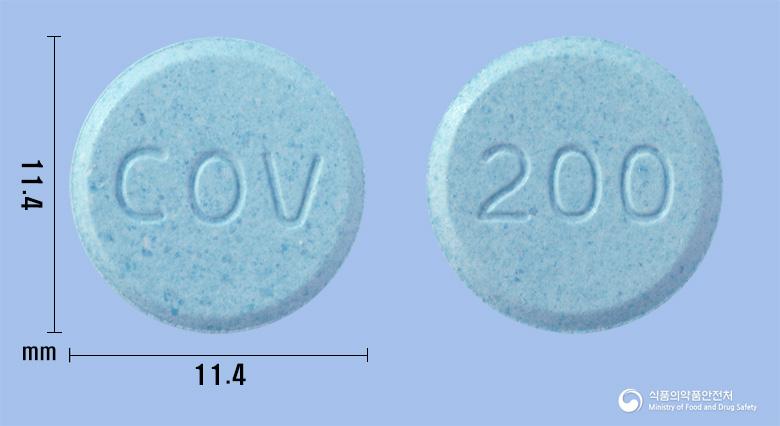 코비르정(아시클로버)