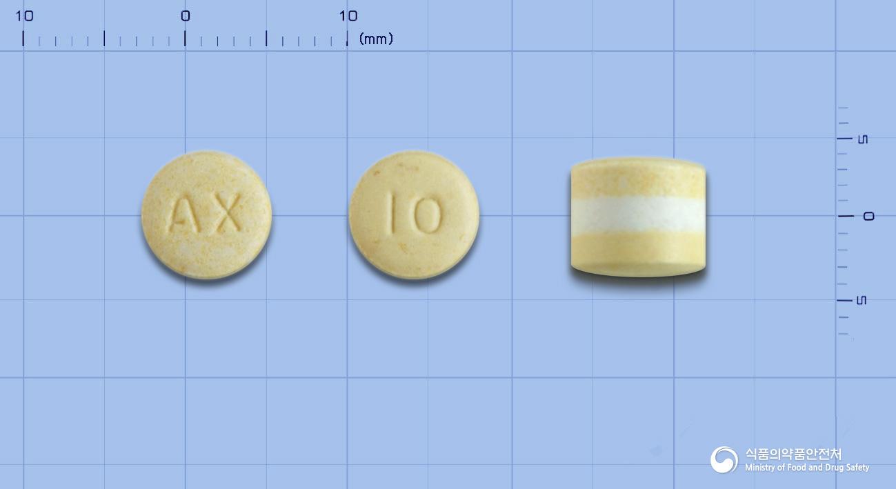 알푸랄엑스엘정(알푸조신염산염)