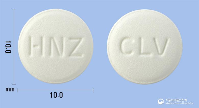 팜시즈정(팜시클로비르)