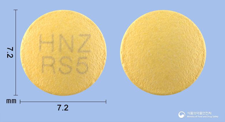 크레로스정5mg(로수바스타틴칼슘)