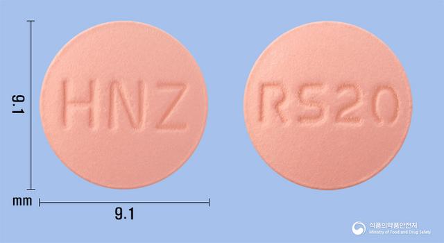 크레로스정20mg(로수바스타틴칼슘)