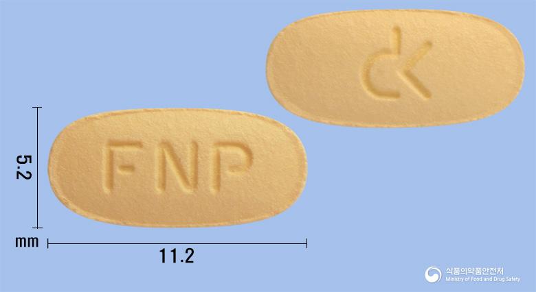 포스넬플러스정