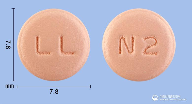 넥소메라정20밀리그램(에스오메프라졸마그네슘삼수화물)