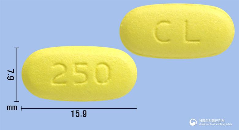 클라오정250mg(클래리트로마이신)