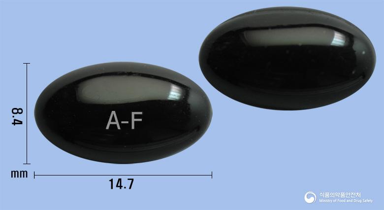 아겐에프연질캡슐(빌베리건조엑스)