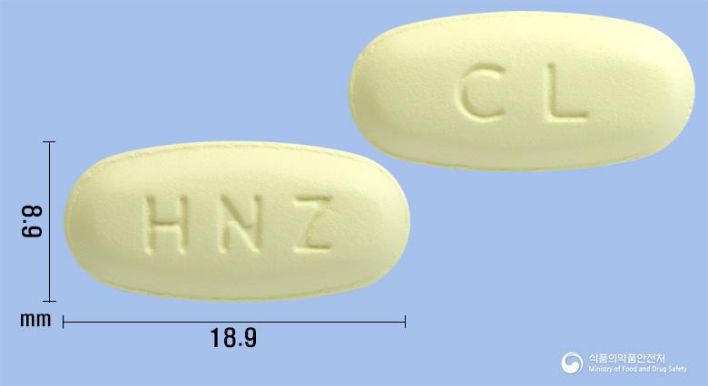 클래니즈정500mg(클래리트로마이신)