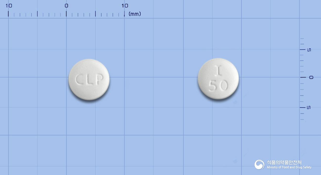 이토칸정50밀리그램(이토프리드염산염)