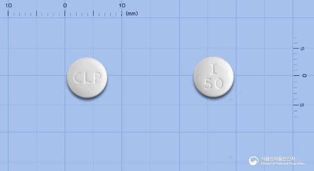 이토칸정50밀리그램(이토프리드염산염)